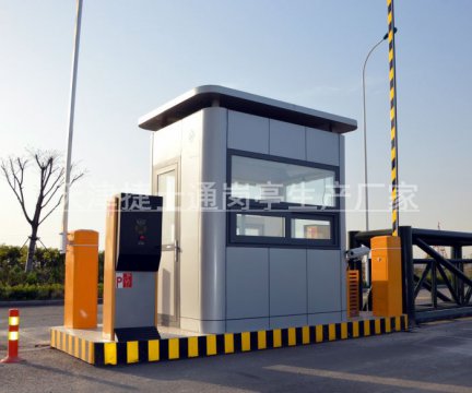 停車場收費(fèi)崗?fù)?，提醒您小心駕駛