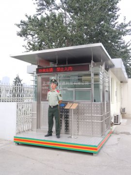小小的崗亭，更多的是一份責任