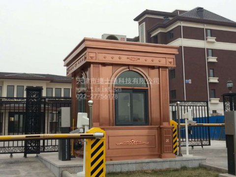 捷士通崗?fù)さ暮藘r標(biāo)準(zhǔn)及獲取報價的快捷方式！ 