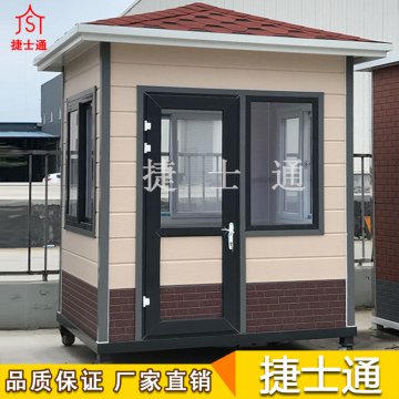 選擇好的崗?fù)?，在樣式方面注意的問題