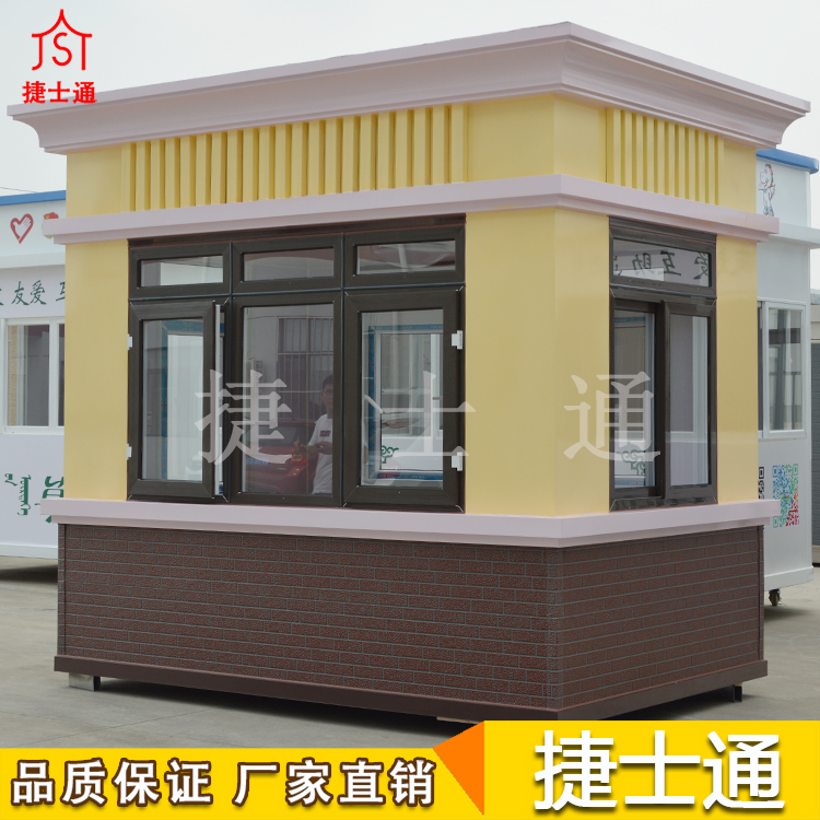 山東省定制治安崗亭，如何計算價格呢