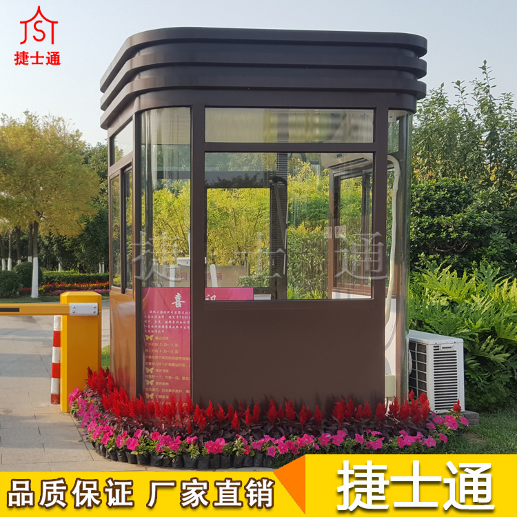 捷士通現(xiàn)貨供應，崗亭廠家直銷