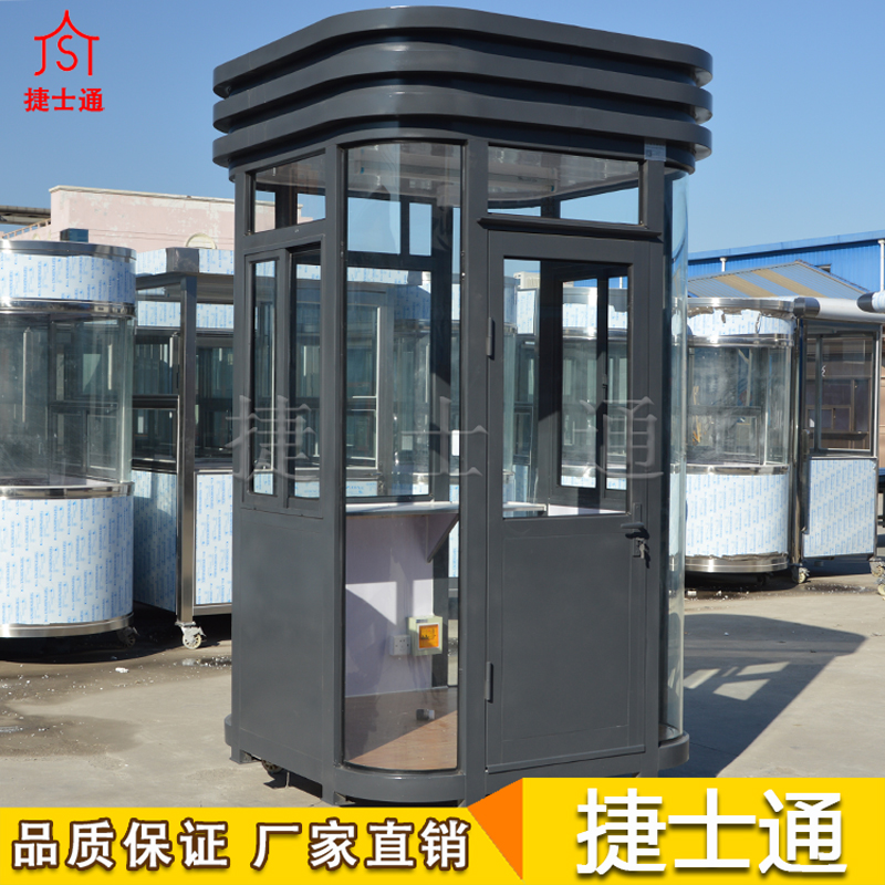 捷士通定做銷售帶有百葉，保安崗?fù)こ善?></a></div>

                        <div   id=