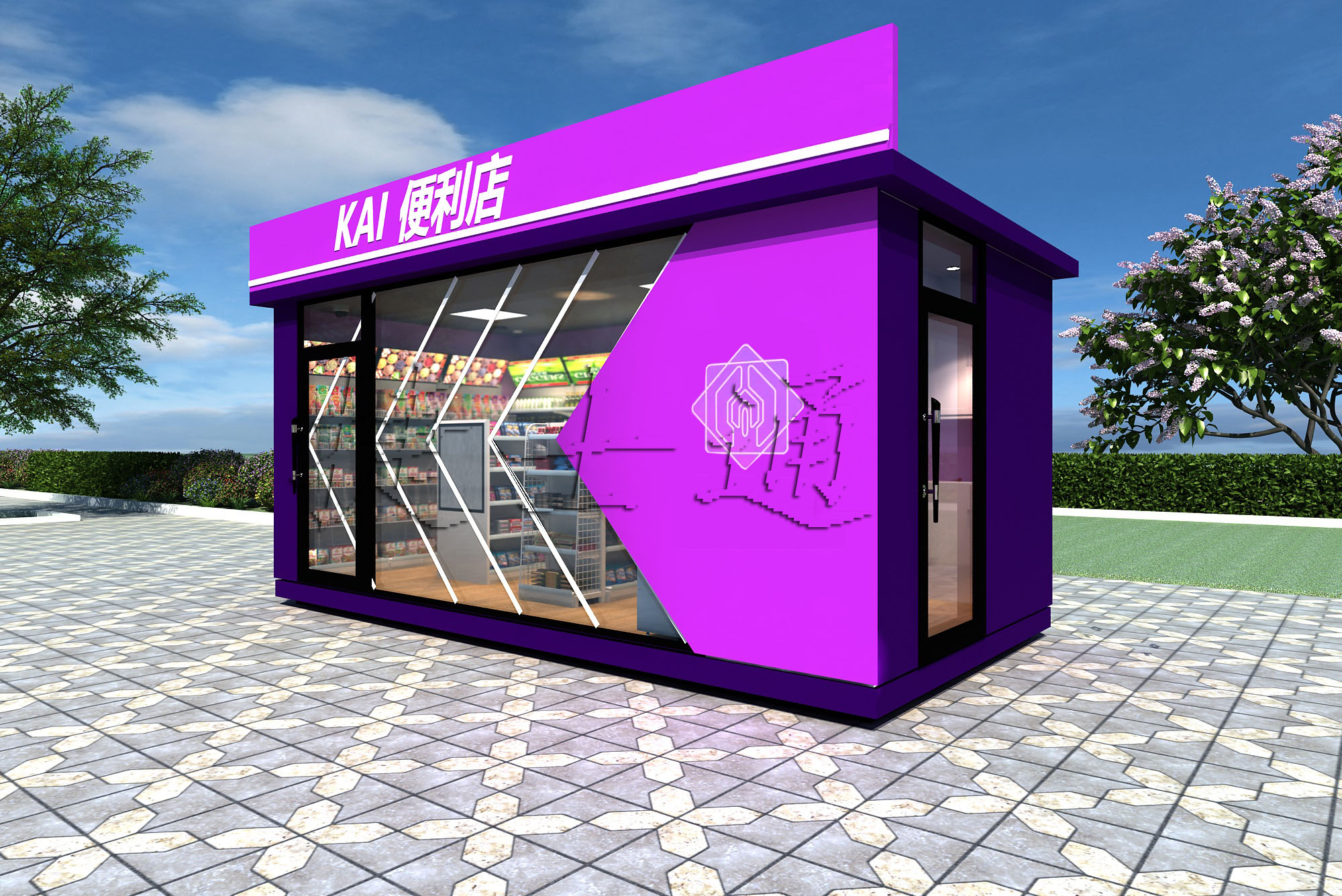 銷往上海市浦東區(qū)的無(wú)人智能便利店，捷士通廠家定制