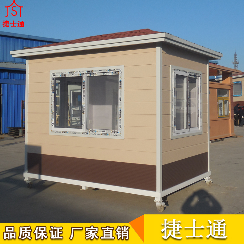 銷往文昌市保安崗?fù)?，崗?fù)S家定制