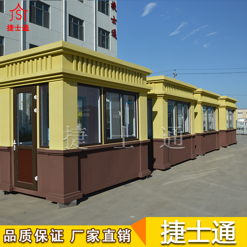 天津崗?fù)つ募液?，如何選購(gòu)？