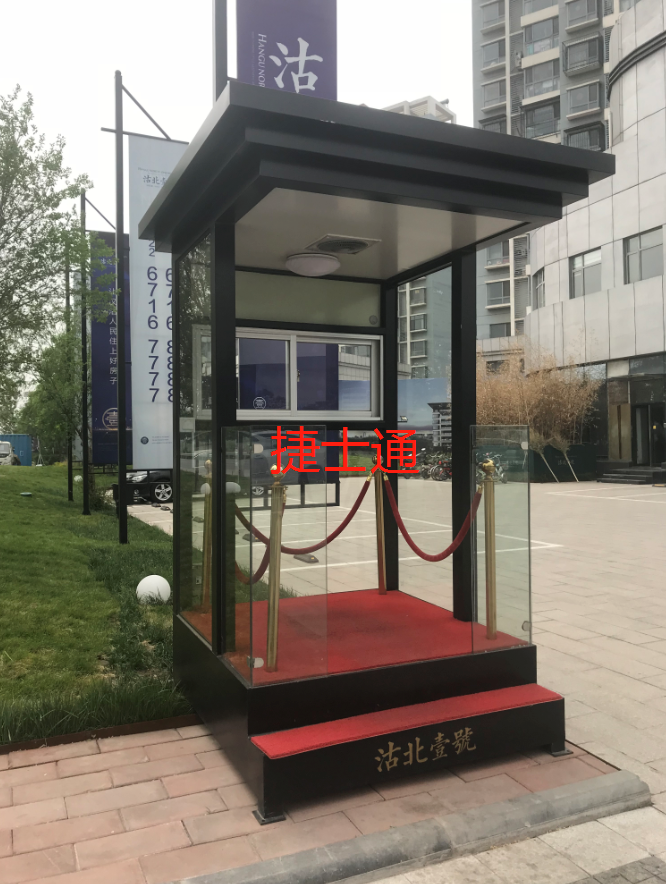 天津市濱海新區(qū)形象崗?fù)S家定制，全國可售