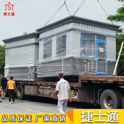 炎炎夏日，若沒有崗亭的保護，如何保證工作之效率？