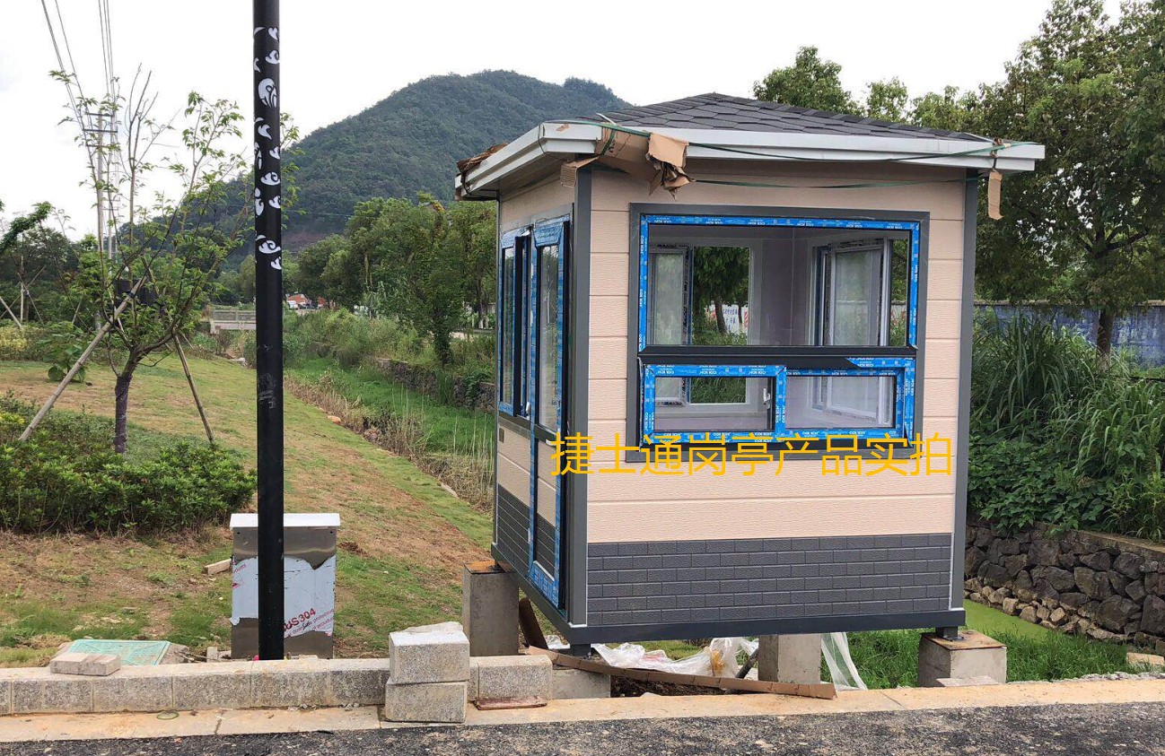 浙江省寧波市寧?？h長街鎮(zhèn)農(nóng)場村東部現(xiàn)代農(nóng)業(yè)開發(fā)-保安崗亭