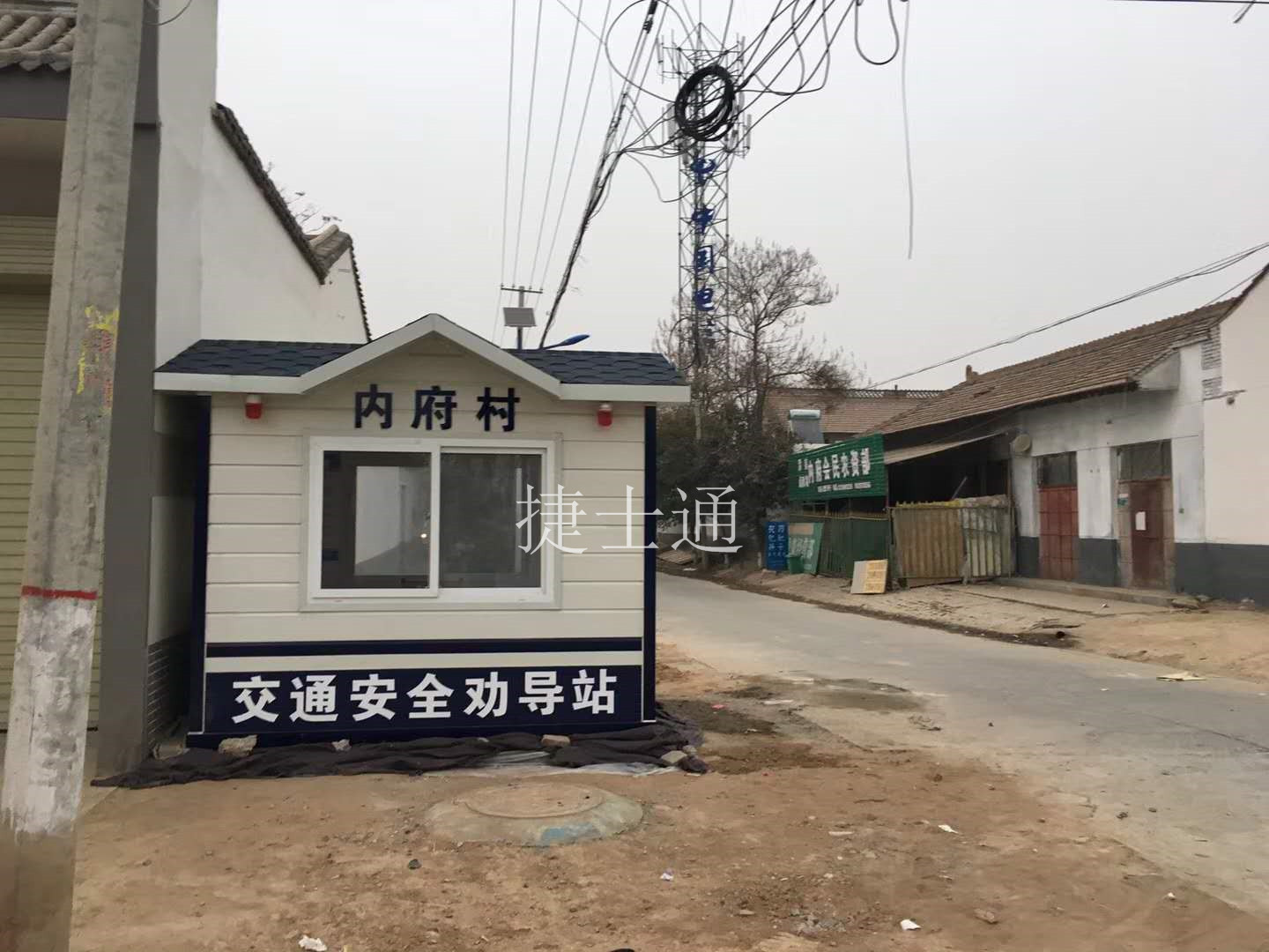 北京市街道、小區(qū)、道路定制治安崗?fù)?生產(chǎn)廠家