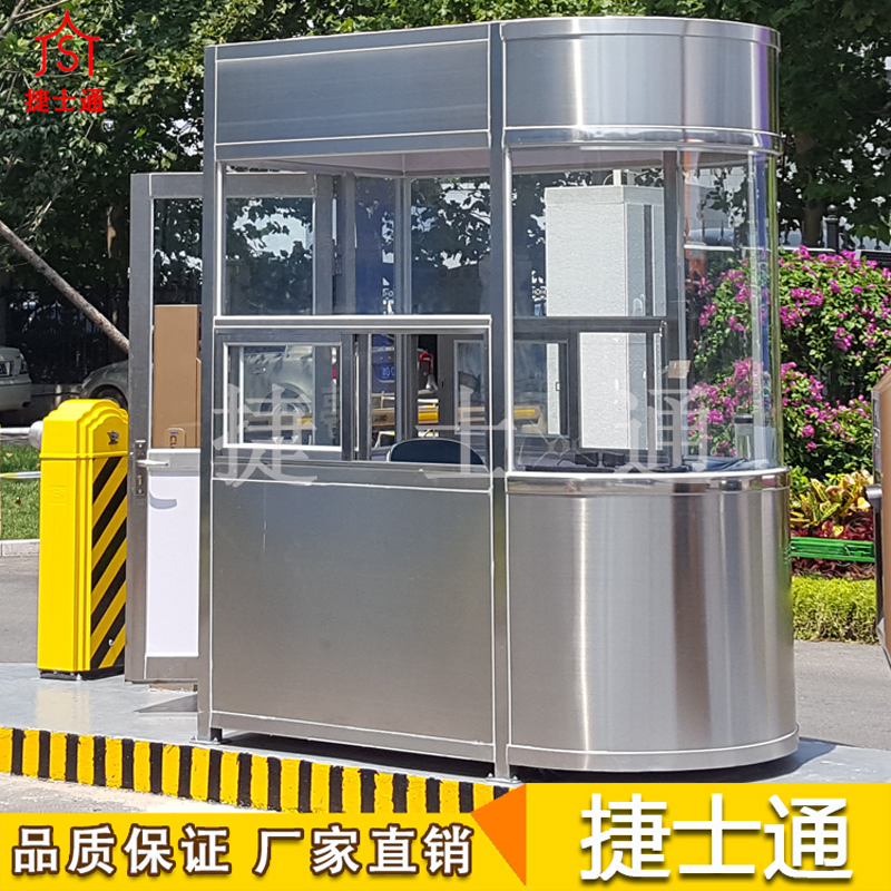 常見的收費(fèi)站崗?fù)び心膸追N？