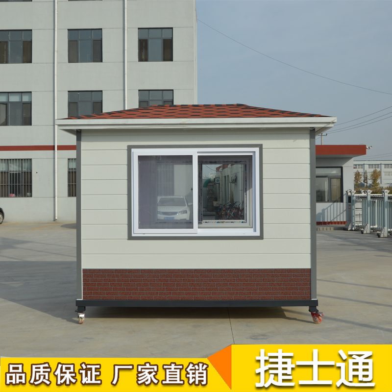 天津、北京、河北省運(yùn)輸幼兒園門衛(wèi)保安亭實(shí)拍金屬雕花板崗?fù)?></a></div>

                        <div   id=