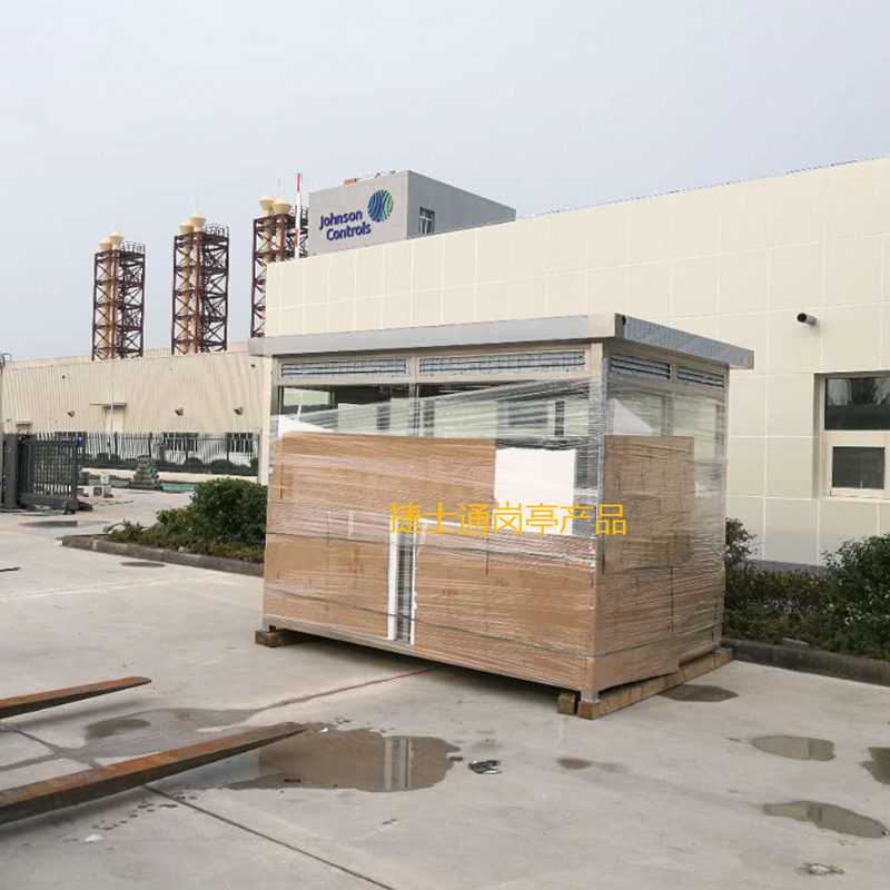 吸煙亭 工廠吸煙亭 室外吸煙亭廠家、圖片、設(shè)計(jì)、報(bào)價(jià)