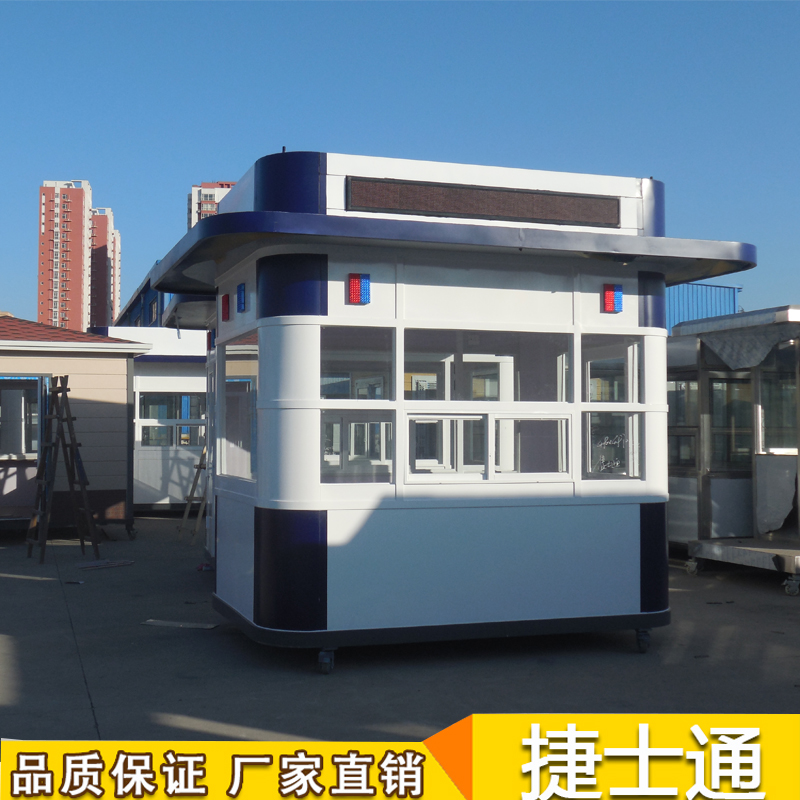 城管執(zhí)勤崗?fù)? 交通治安亭、街道警務(wù)崗?fù)?></a></div>

                        <div   id=
