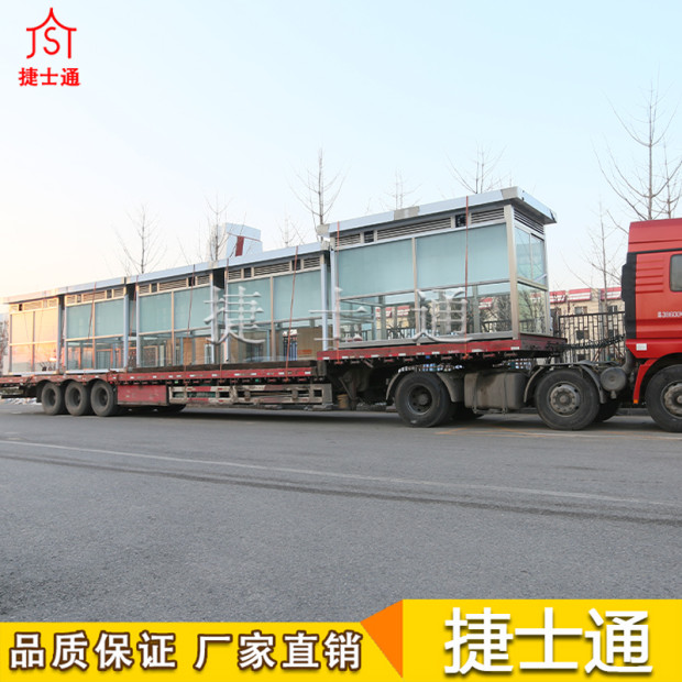 吸煙亭 工廠吸煙亭_室外吸煙亭廠家、圖片、設(shè)計(jì)、捷士通報(bào)價(jià)