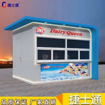景區(qū)售貨亭的樣式有哪幾樣？