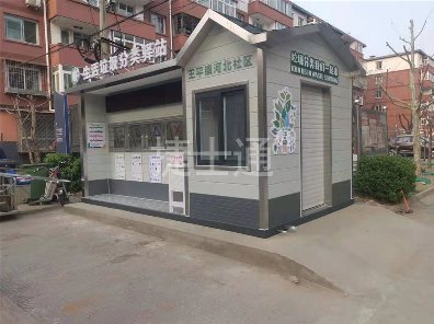 天津社區(qū)垃圾房現場使用圖