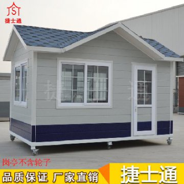 河北崗?fù)どa(chǎn)廠家哪家好？