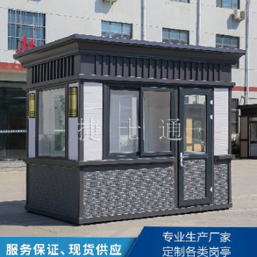 進入雨季，保安崗亭該如何保養(yǎng)