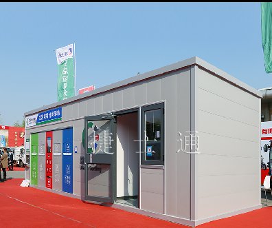 捷士通步入式分類垃圾房 功能齊全，外觀美麗