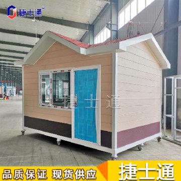 你對保安崗?fù)さ恼J(rèn)知還停留在哪里？