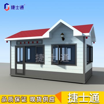 ?海河流域上游強(qiáng)降雨后泄洪！氣溫將下降，您的保安崗?fù)け貑幔?></a></div>

                        <div   id=