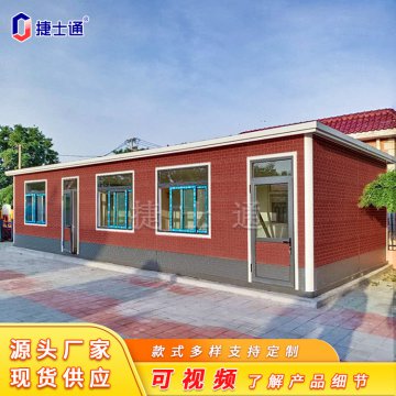 讓保安崗?fù)じ鶕?jù)不同的環(huán)境，發(fā)揮因地制宜的優(yōu)勢
