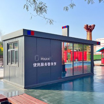 景區(qū)便民服務(wù)警務(wù)室，為游客提供方便服務(wù)