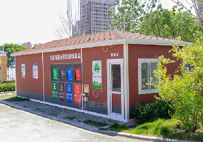 捷士通安裝20臺(tái)生活垃圾投放收集點(diǎn)在天津市河西區(qū)將為人們提供方便，促進(jìn)日