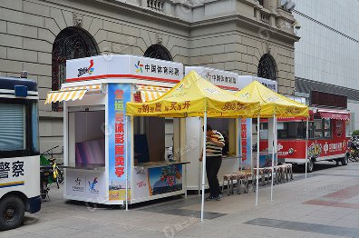 捷士通生產(chǎn)的福利彩票亭將被用于天津市和平區(qū)的繁華街道上，旨在方便大家購