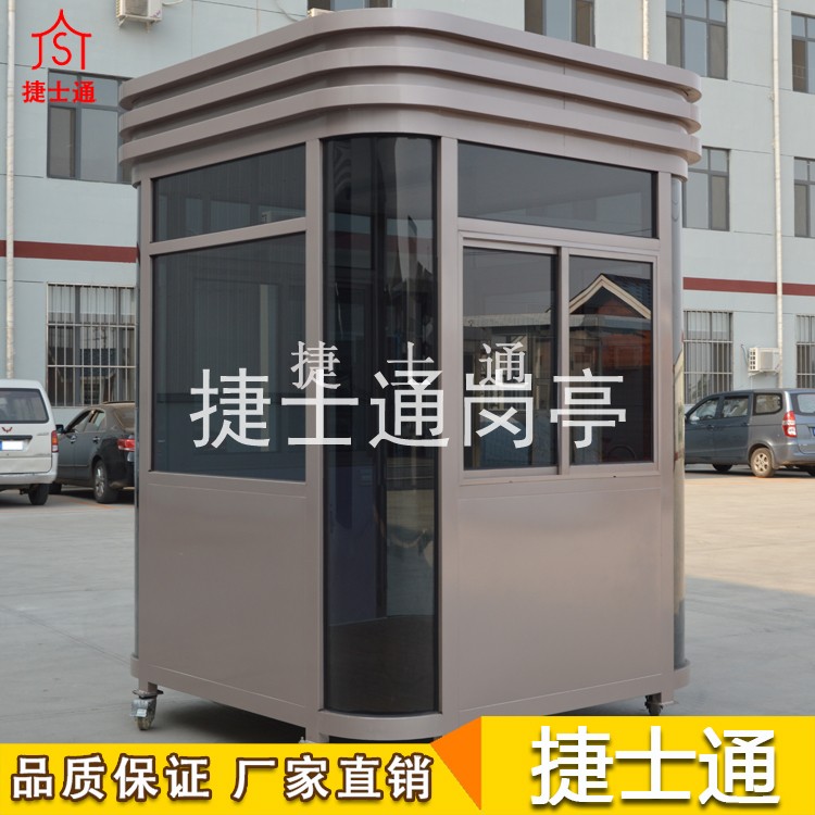 北京崗?fù)S(chǎng)家-北京崗?fù)S(chǎng)家哪家好？