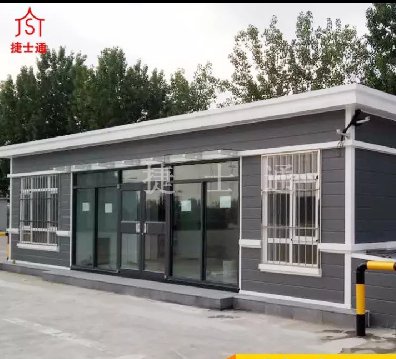 捷士通移動房屋 || 貫穿環(huán)保理念，知行合一