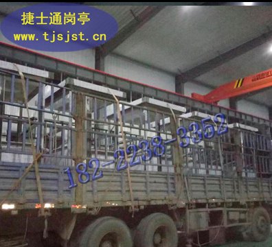 湖州市、嘉興市、舟山市、麗水市收費(fèi)崗?fù)ざ际遣捎檬裁床馁|(zhì)