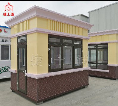 北京學校幼兒園專用保安崗?fù)?></div>

                                <p>北京學校幼兒園專用保安崗?fù)?/p>

                            </a>

                        </li><li>

                            <a target=