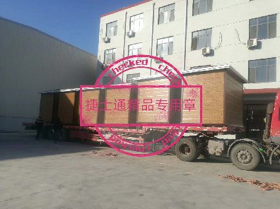森林防火檢查站專(zhuān)用防火崗?fù)?></a></div>

                        <div   id=