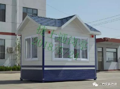廊坊、承德、張家口專業(yè)保安崗亭制作廠家