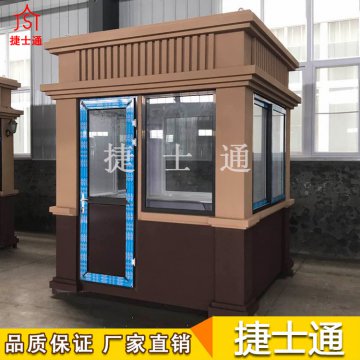呼倫貝爾市、巴彥淖爾市、烏蘭察布市防彈崗?fù)９┢髽I(yè)