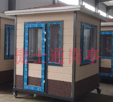 濟(jì)南、泰安、濰坊幼兒園門衛(wèi)室定做
