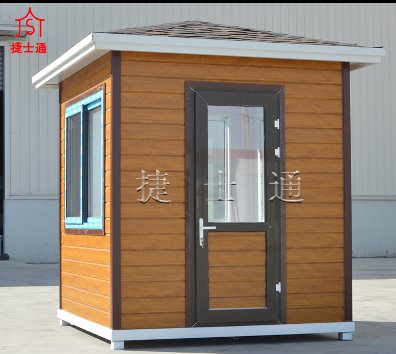青島、煙臺(tái)、日照崗?fù)ざ加惺裁磁潆娤到y(tǒng)