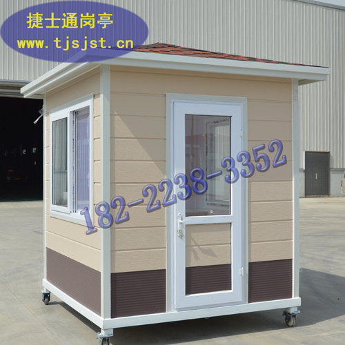 購買成品崗?fù)ぃ覀儜?yīng)該考慮哪些因素呢？
