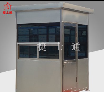 阜陽(yáng)、宿州專業(yè)崗?fù)S家