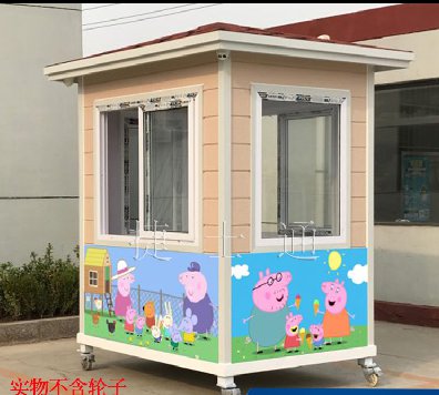 天津幼兒園保安門(mén)房門(mén)衛(wèi)室保安值班傳達(dá)室崗?fù)?></a></div>

                        <div   id=