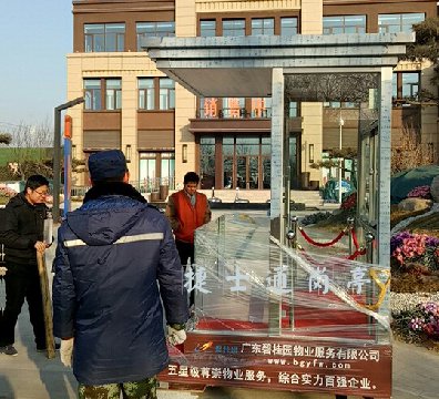 山西左權縣1個碧桂園禮賓崗亭，1.8乘1.8
