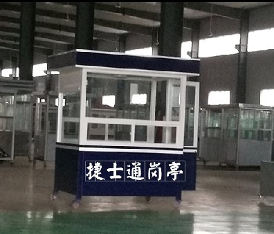福建南平建甌市竹海小學(xué)，交通勸導(dǎo)站，警亭，1.5乘2米
