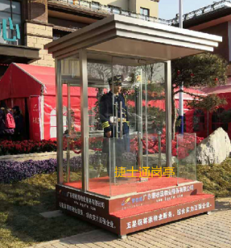 山西左權(quán)縣，1個碧桂園禮賓崗?fù)ぃ?.8乘1.8