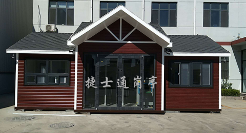 學(xué)校體育場(chǎng)地、場(chǎng)館、操場(chǎng)、游泳館、羽毛球館、籃球館、排球館等對(duì)外開放方