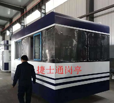 交通安全勸導(dǎo)站是什么？
